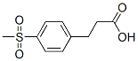 3-[4-(Methylsulfonyl)phenyl]propanoic acid Structure,387350-46-1Structure