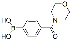 4-(Morpholine-4-carbonyl)phenylboronic acid Structure,389621-84-5Structure