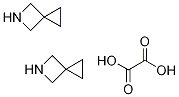 5-Azaspiro[2.3]hexane Structure,39599-52-5Structure