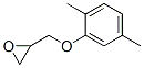 2-[(2,5-Dimethylphenoxy)methyl]oxirane Structure,4287-29-0Structure