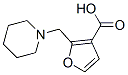 2-Piperidin-1-ylmethyl-furan-3-carboxylic acid Structure,436099-78-4Structure