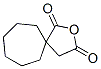 2-Oxaspiro[4.6]undecane-1,3-dione Structure,4401-21-2Structure