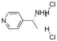 (R)-1-(4-pyridyl)ethylamine Structure,45682-36-8Structure