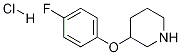 3-(4-Fluorophenoxy)piperidine hydrochloride Structure,462114-73-4Structure