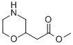 Morpholin-2-yl-acetic acid methyl ester Structure,473269-88-4Structure