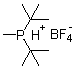 Di-tert-butyl(methyl)phosphoniumtetrafluoroborate Structure,479094-62-7Structure