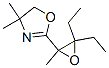 Oxazole, 2-(3,3-diethyl-2-methyloxiranyl)-4,5-dihydro-4,4-dimethyl-(9ci) Structure,479494-75-2Structure