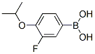 3-Fluoro-4-isopropoxyphenylboronic acid Structure,480438-54-8Structure