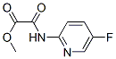 Acetic acid, [(5-fluoro-2-pyridinyl)amino]oxo-, methyl ester (9ci) Structure,480451-66-9Structure