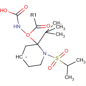 Tert-butyl 1-(isopropylsulfonyl)piperidin-4-ylcarbamate Structure,483366-18-3Structure