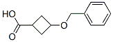 3-Benzyloxycyclobutanecarboxylic acid Structure,4958-02-5Structure