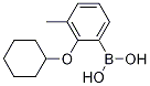 2-(Cyclohexyloxy)methylphenylboronic acid Structure,498574-67-7Structure