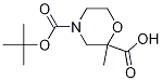 2,4-Morpholinedicarboxylic acid, 4-(1,1-dimethylethyl) 2-methyl ester Structure,500789-41-3Structure