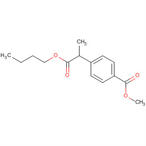 Benzenepropanoic acid,4-(methoxycarbonyl)-,butyl ester (9ci) Structure,501099-95-2Structure