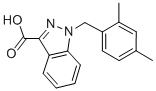 Xinidamine Structure,50264-78-3Structure