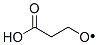 2-Oxiranecarboxylic acid Structure,503-11-7Structure