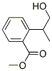 (1R)-trop-2-ene-2-carboxylic acid methyl ester Structure,50373-10-9Structure