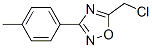 5-(Chloromethyl)-3-(4-methylphenyl)-1,2,4-oxadiazole Structure,50737-29-6Structure