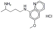 Quinocide Hydrochloride Structure,51050-49-8Structure