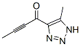 1-(5-Methyl-1h-1,2,3-triazol-4-yl)-2-butyn-1-one Structure,51719-72-3Structure