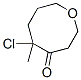 5-Chloro-5-methyl-4-oxocanone Structure,521275-88-7Structure