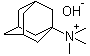 N,n,n-trimethyl-1-ammonium adamantane Structure,53075-09-5Structure