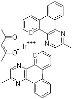 Bis(2-methyldibenzo[f,h]quinoxaline) (acetylacetonate) iridium (iii) Structure,536755-34-7Structure