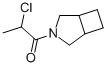 3-Azabicyclo[3.2.0]heptane,3-(2-chloro-1-oxopropyl)-(9ci) Structure,54152-21-5Structure