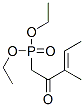 [(E)-3-methyl-2-oxo-3-pentenyl ]phosphonic acid diethyl ester Structure,54543-01-0Structure