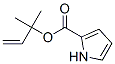 1H-pyrrole-2-carboxylic acid 1,1-dimethyl-2-propenyl ester Structure,54576-33-9Structure