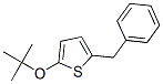 2-(1,1-Dimethylethoxy)-5-(phenylmethyl)thiophene Structure,55059-20-6Structure