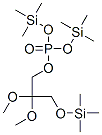 Phosphoric acid [2,2-dimethoxy-3-[(trimethylsilyl)oxy]propyl ]bis(trimethylsilyl) ester Structure,55319-96-5Structure