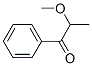 2-Methoxypropiophenone Structure,5561-92-2Structure