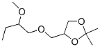 4-[[(2-Methoxybutyl)oxy]methyl ]-2,2-dimethyl-1,3-dioxolane Structure,56256-26-9Structure