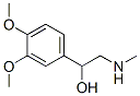 Normacromerine Structure,5653-66-7Structure