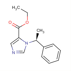 S-(-)-etomidate Structure,56649-47-9Structure