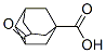 2-Adamantone-5-carboxylic acid Structure,56674-87-4Structure