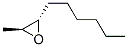 Trans-2,3-epoxynonane Structure,56820-01-0Structure