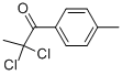 1-Propanone,2,2-dichloro-1-(4-methylphenyl)-(9ci) Structure,57169-52-5Structure