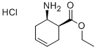 4-Cyclohexene-1-carboxylate hydrochloride Structure,57266-61-2Structure