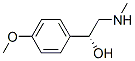 (1R)-1-(4-methoxyphenyl)-2-(methylamino)ethanol Structure,57286-93-8Structure