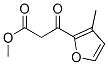 3-(3-Methylfuran-2-yl)-3-oxopropionic acid methyl ester Structure,5896-38-8Structure