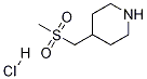 4-Methanesulfonylmethyl-piperidine Structure,597563-39-8Structure