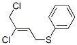 (Z)-1,2-dichloro-4-phenylthio-2-butene Structure,60263-69-6Structure