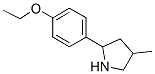 Pyrrolidine, 2-(4-ethoxyphenyl)-4-methyl- (9ci) Structure,603068-21-9Structure