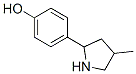 Phenol, 4-(4-methyl-2-pyrrolidinyl)-(9ci) Structure,603068-31-1Structure