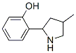 Phenol, 2-(4-methyl-2-pyrrolidinyl)-(9ci) Structure,603068-32-2Structure