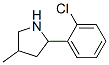 Pyrrolidine, 2-(2-chlorophenyl)-4-methyl- (9ci) Structure,603068-39-9Structure