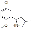 Pyrrolidine, 2-(5-chloro-2-methoxyphenyl)-4-methyl- (9ci) Structure,603068-53-7Structure