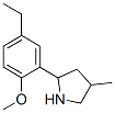 Pyrrolidine, 2-(5-ethyl-2-methoxyphenyl)-4-methyl- (9ci) Structure,603068-65-1Structure